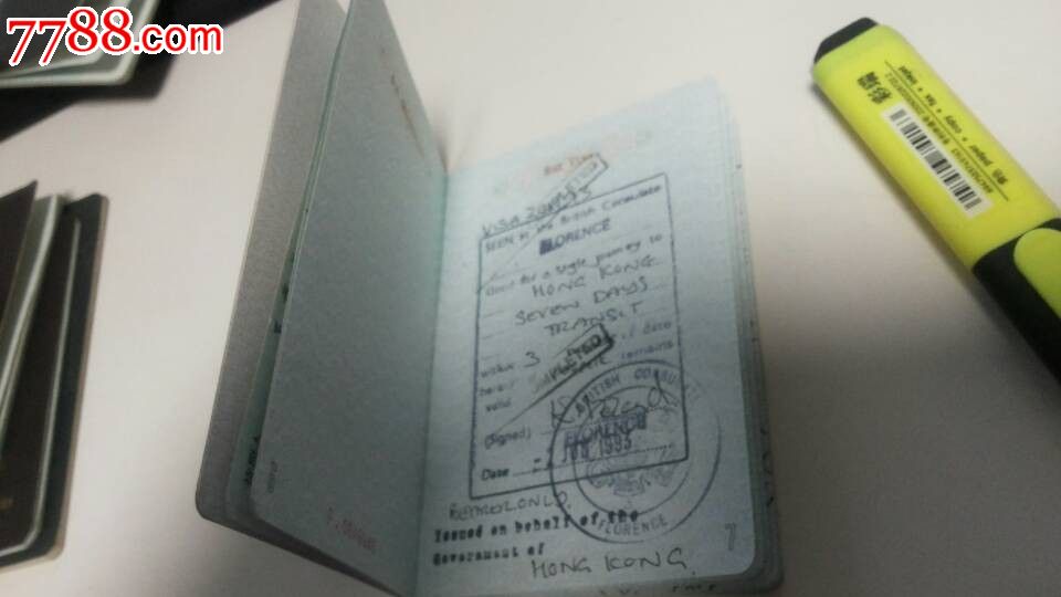 因公护照-1995年签发去过香港和意大利-护照\/