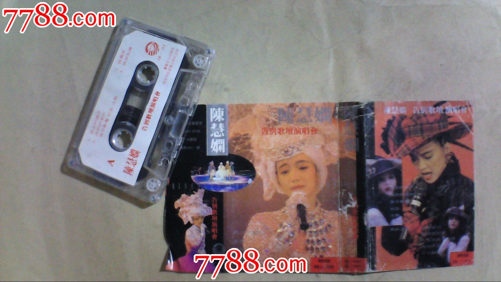 陈慧娴告别歌坛演唱会-价格:4元-se20099301-