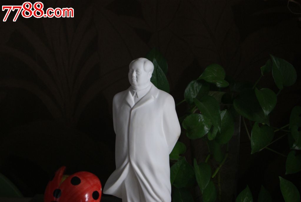 山东素瓷经典东方红大背手主席像_单色白瓷_