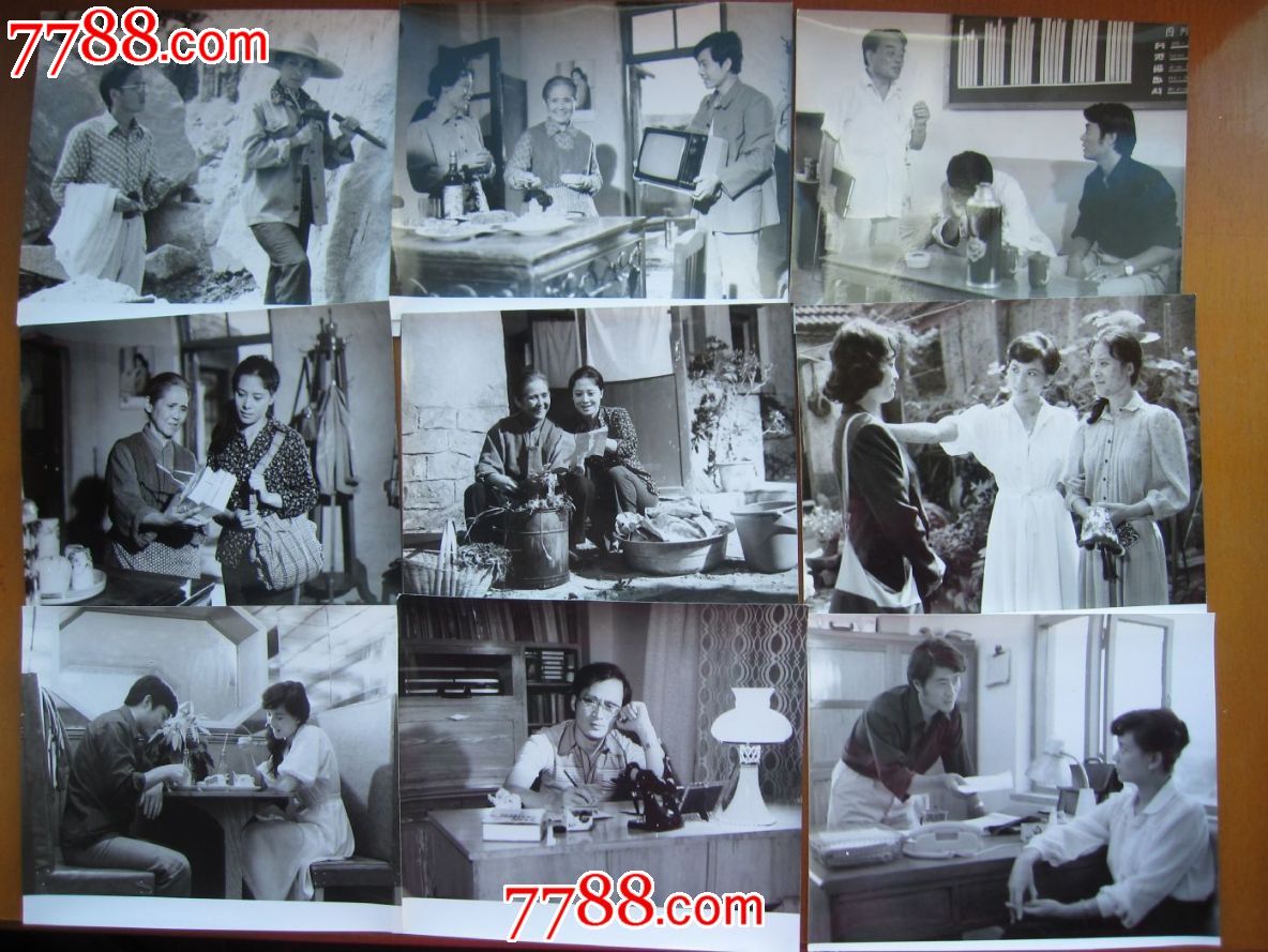 欲望三角洲--主演:孙德烈,王艳萍,华明伟,李云鹰,蔡丽