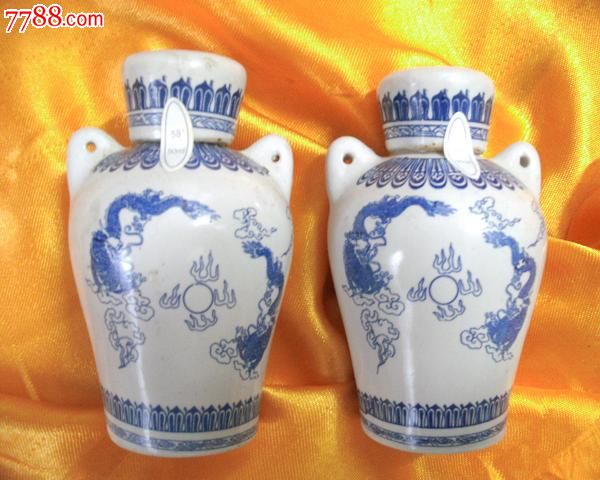 老龙口蓝龙酒版50ml2瓶