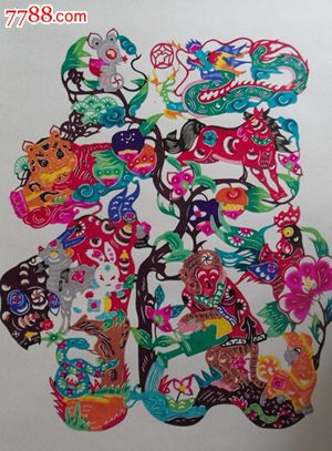 剪纸大轴彩色福气连连_剪纸\/窗花_九一八收藏