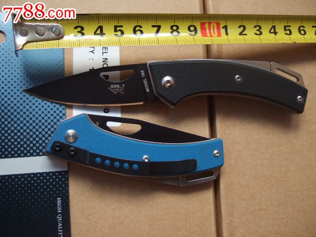 国产精品刀具三刃木719721、733、781-价格:30元-se20221428-刀叉勺筷-零售-中国收藏热线