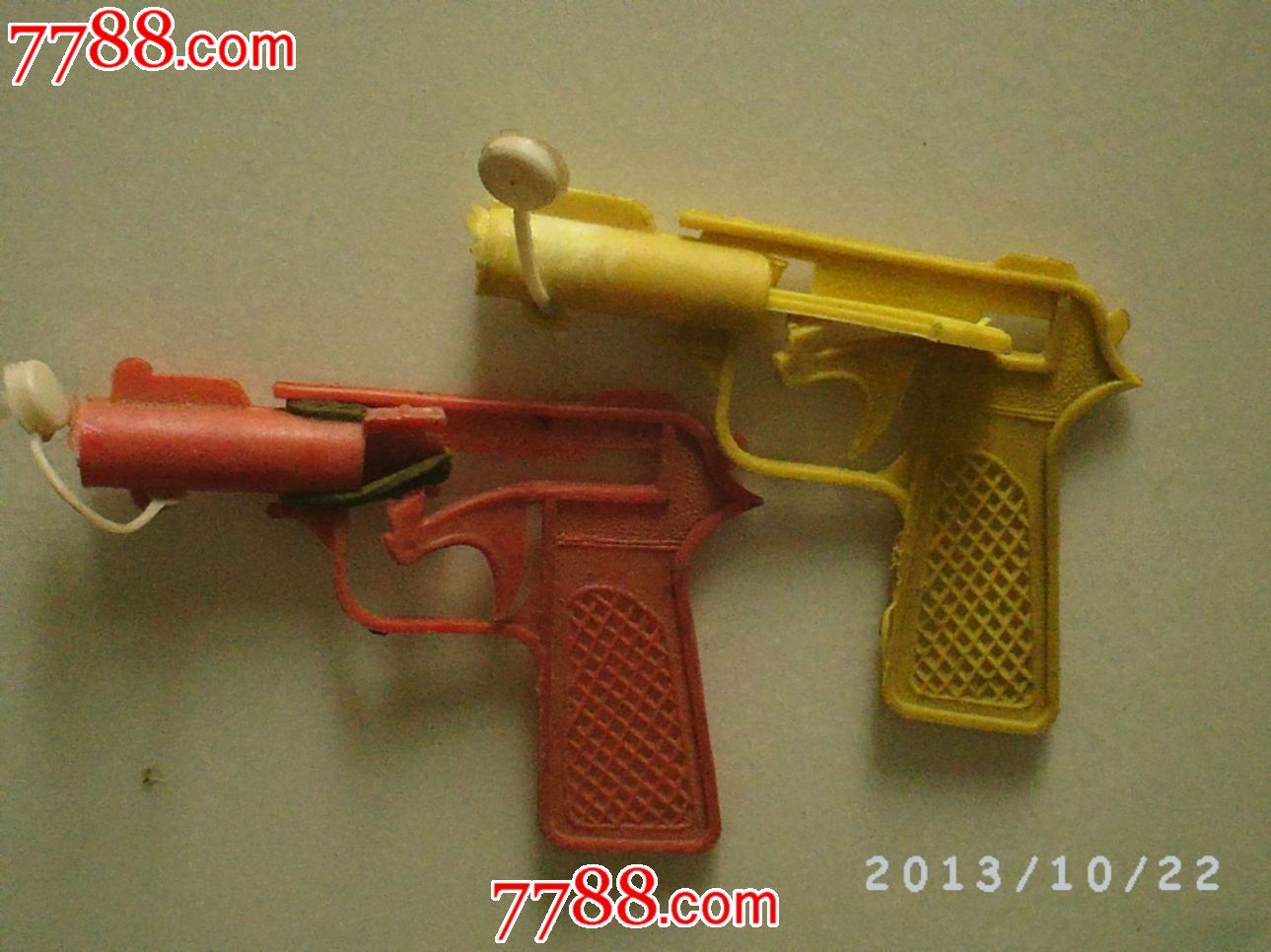 七十,80年代正宗怀旧的玩具手枪