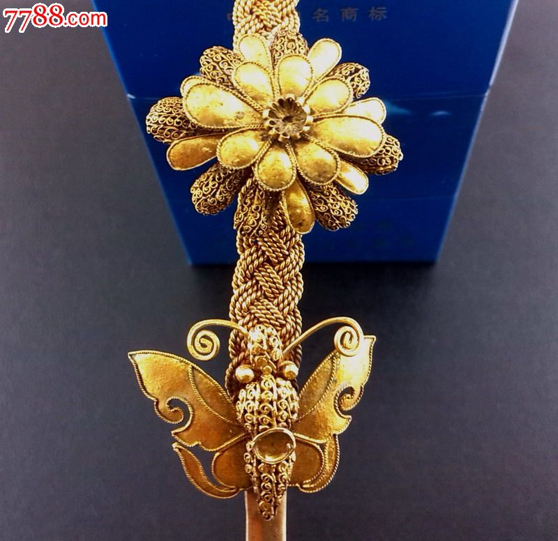 精工镏金掐丝麒麟蝴蝶花卉大银步摇{文宝}