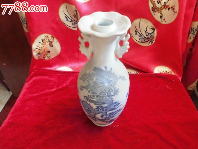 青花龙兴御液瓶-价格:39元-se20251569-酒瓶-