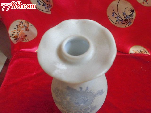 青花龙兴御液瓶-价格:39元-se20251569-酒瓶-