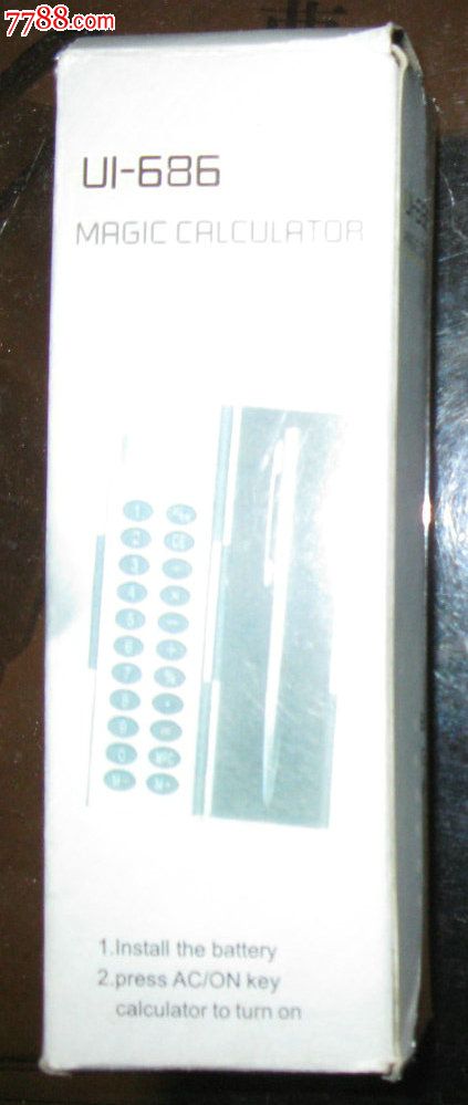 UI-686计算器+圆珠笔(中国农业银行高新区开发