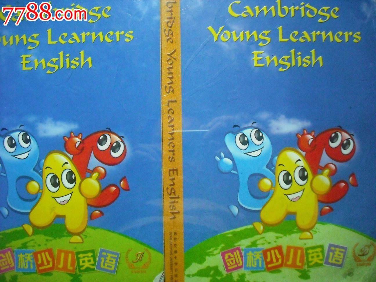 剑桥少儿英语预备级A.B册.2010年第5版.小学课