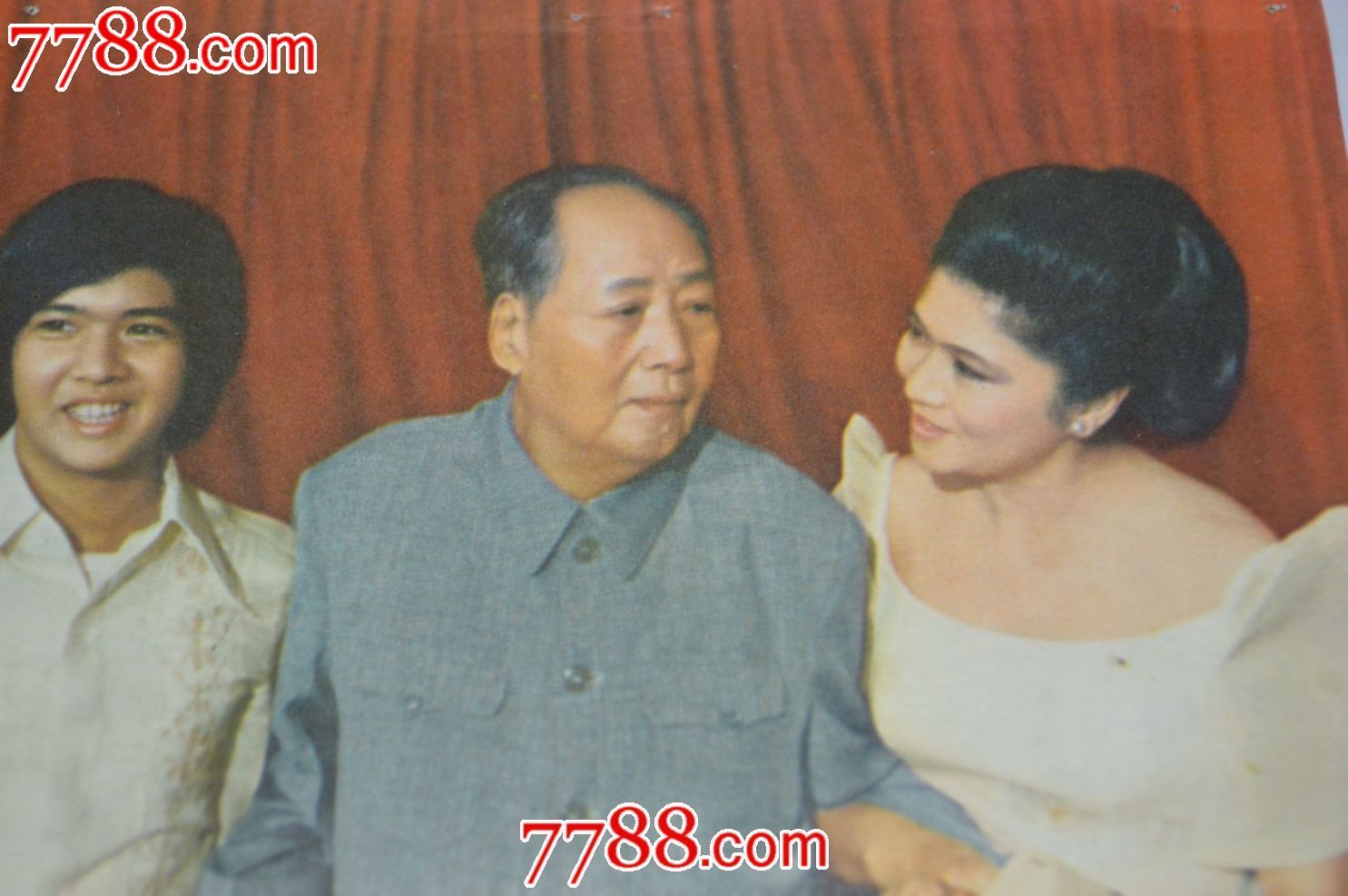 毛主席接见菲律宾总统夫人-价格:50元-se2035