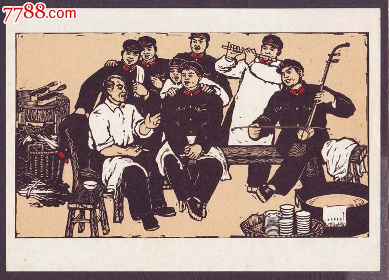 我是一个兵