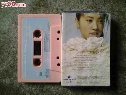 蔡依林--DONTSTOP(国际文化交流音像出版社