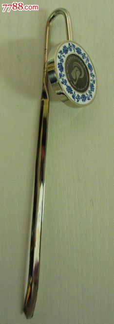 北京青年学术演讲比赛_其他徽章\/纪念章_神州