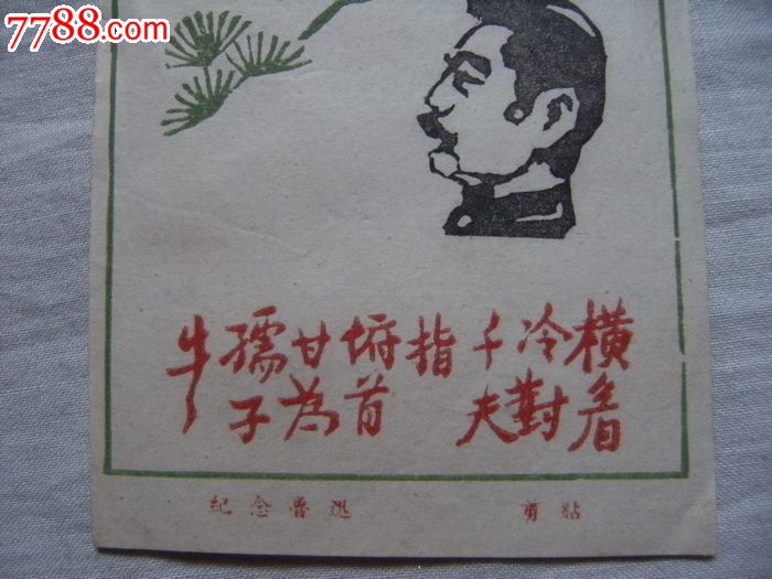 如图,圆O的直径AB=13cm,C为圆O上的一点,已知CD垂直AB ,垂足为D,_理工科_奇飞知识网