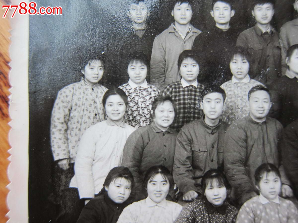 七八十年代集体合影照片一枚(真的有好多美女的~)
