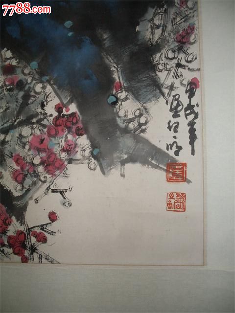 青岛著名画家匡黎明【梅花】尺寸68*46公分