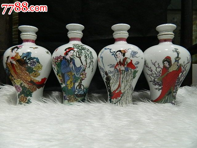 一套杜康股份公司的<em>四大美女</em>酒<em>酒瓶</em>【4个均完