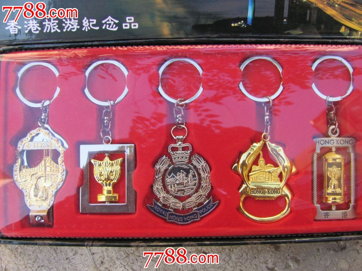 香港旅游纪念品-价格:50元-se20489042-其他铁