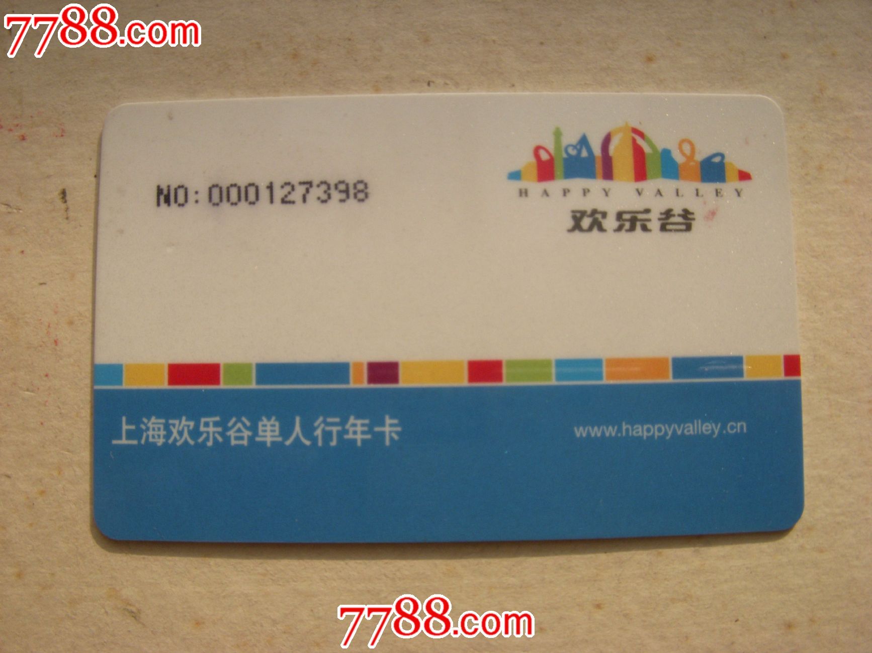 上海欢乐谷单人行年卡-价格:30元-se20513012