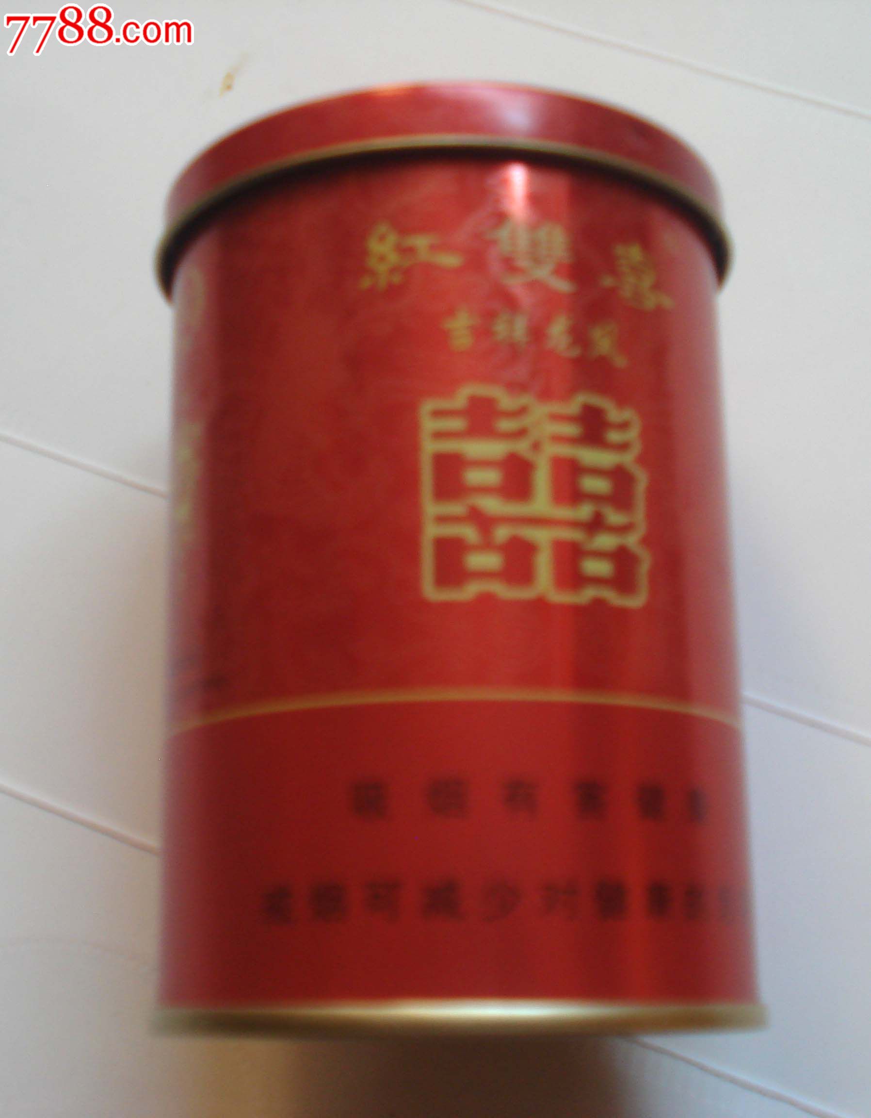 红双喜(吉祥龙凤)-烟标\/烟盒--se20527061-零售