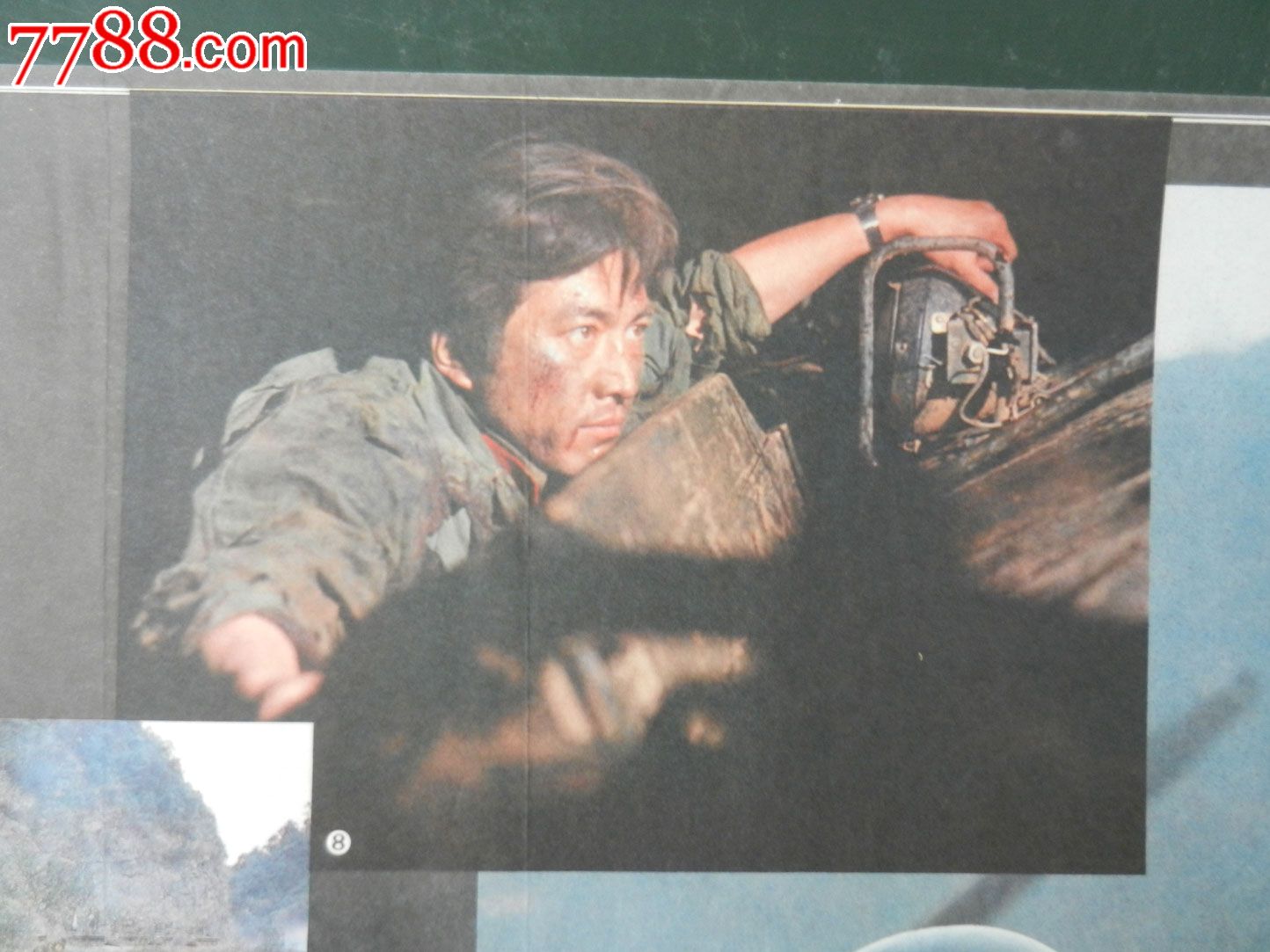 低价处理6--蛇谷奇兵-价格:10元-se20577664-