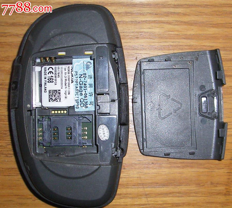 诺基亚qd游戏手机-价格:120元-se20585273-其