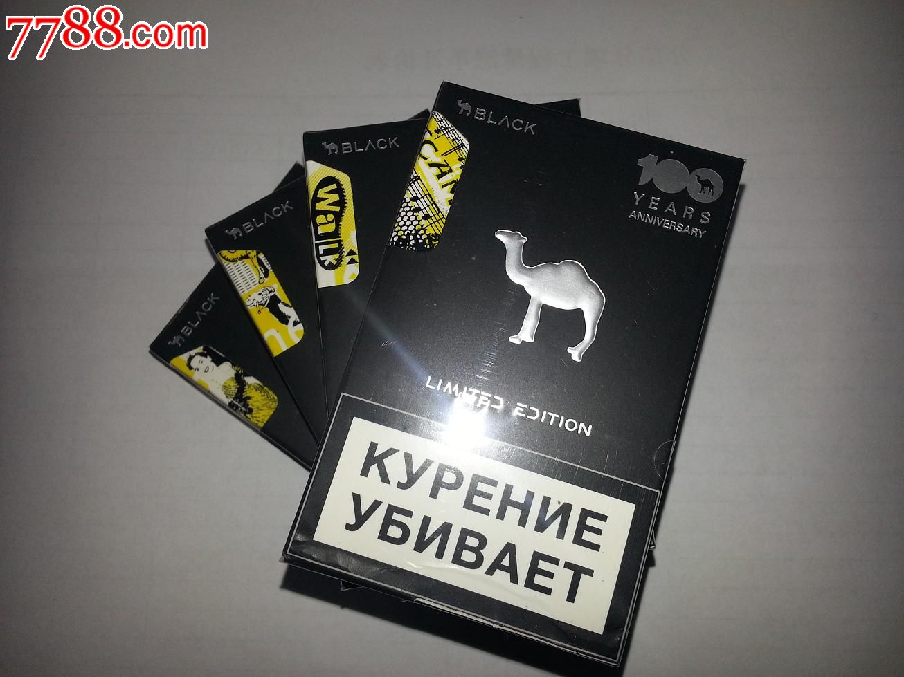 俄罗斯【camel】骆驼—100周年纪念4×1