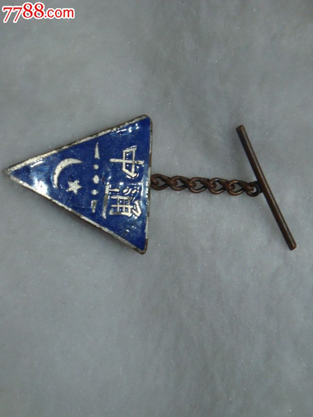 中通老章.星月图-se20591057