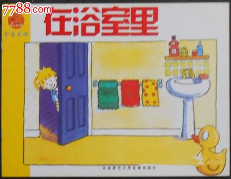  凯发K8官网登录地址陆地上海市质监局抽查食品用过滤袋、蒸垫（