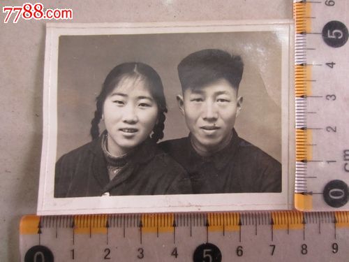 夫妻合影(老照片)