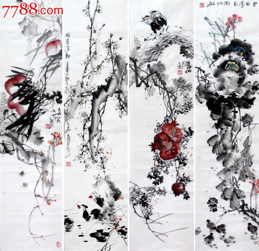 实力派画家王杰水墨花鸟画花鸟四条屏四尺条幅画心未裱
