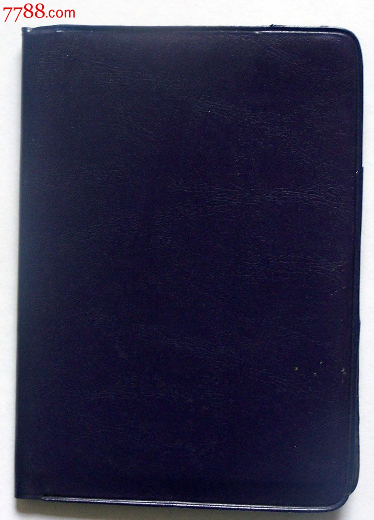 护照收藏-88年签发的菲律宾护照-价格:260元-s