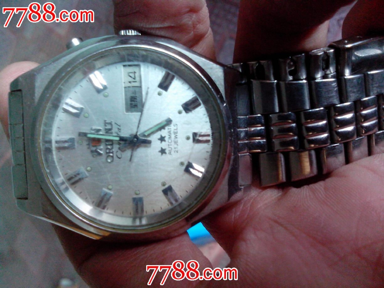 双狮手表_价格元_第1张