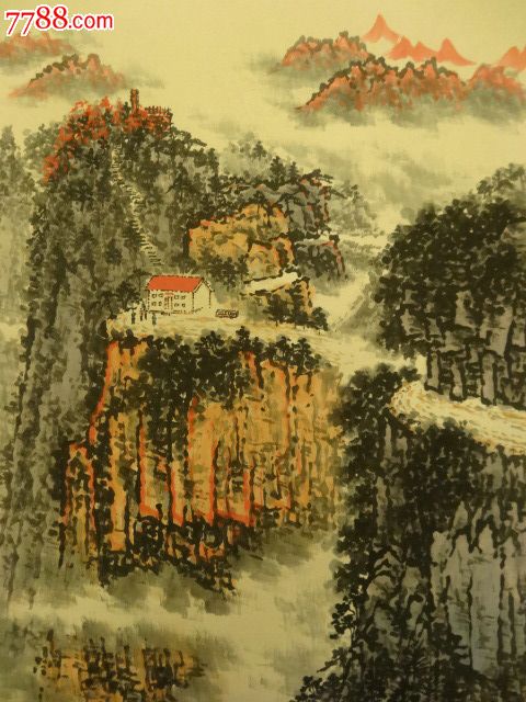 黄洋界苍茫雄浑,盘山公路直上云霄-se20724416-山水国画原作-零售