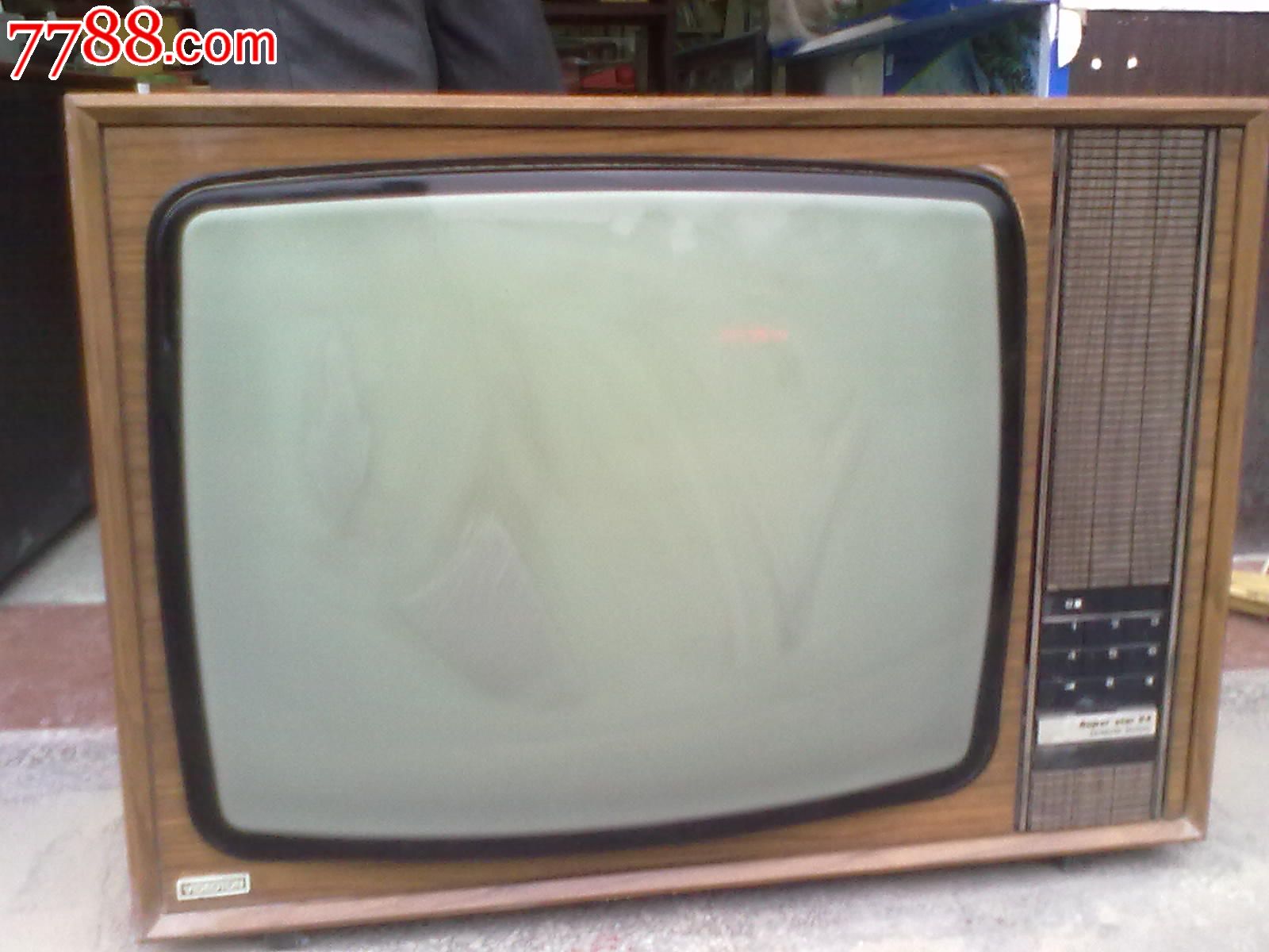 VIDEOTON匈牙利老木头壳24寸电视机-价格:2