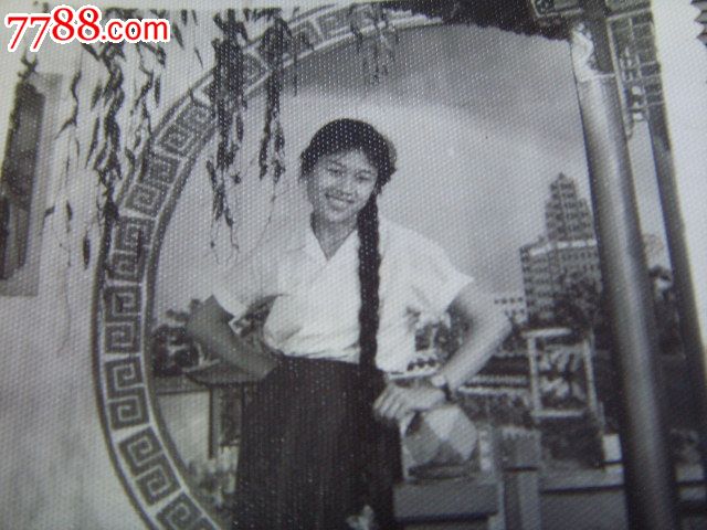 18岁的长辫子美女(79年)