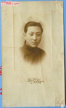 民国帅哥_老照片_青岛毛毛的宝屋