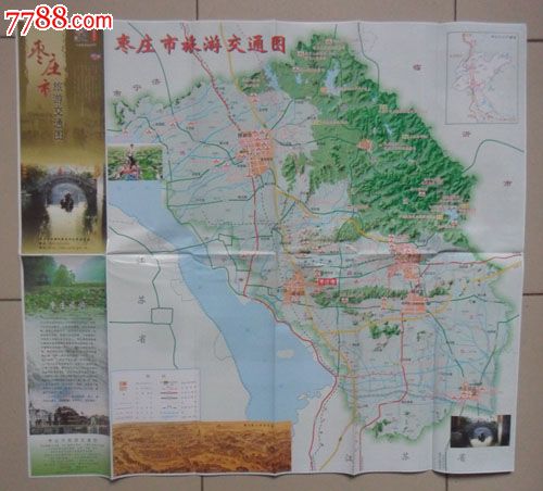 > 枣庄旅游地图全图  湖北旅游地图    宽633x625高      枣庄市大