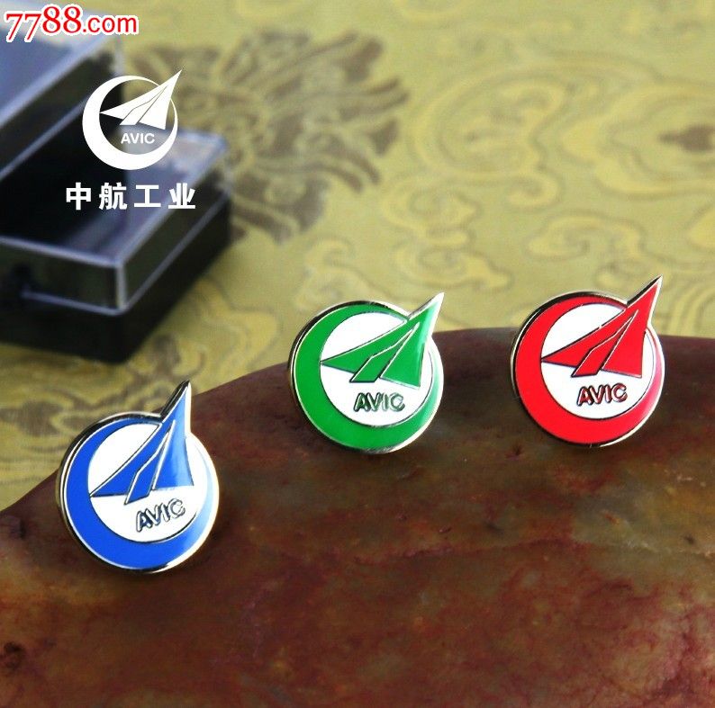 中航工业集团公司绿色标志司徽-其他徽章\/纪念