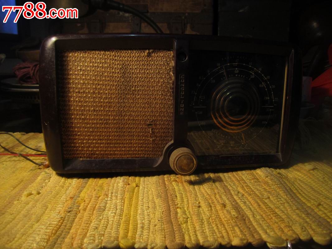 蓝光最新资讯-快科技--科技改变未来