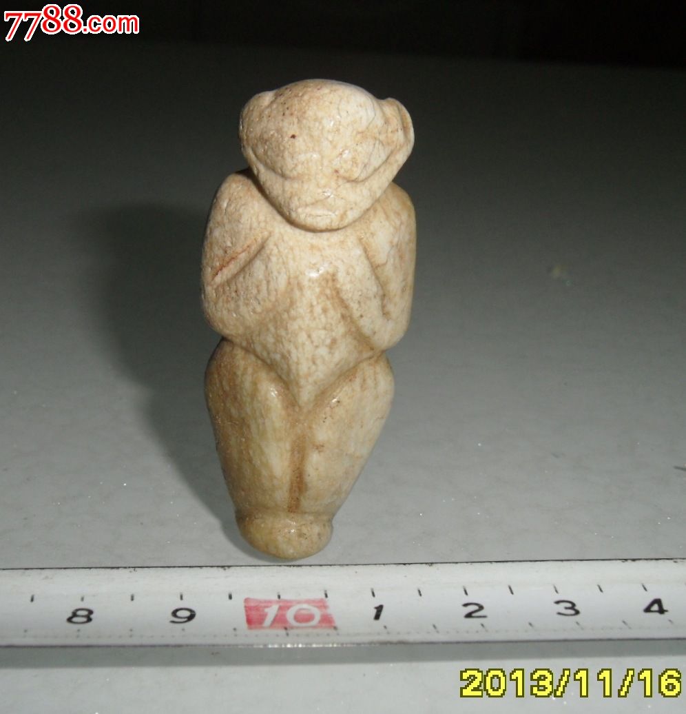玉人2—鸡骨白玉人—鸡骨白玉器—高古玉器—红山文化
