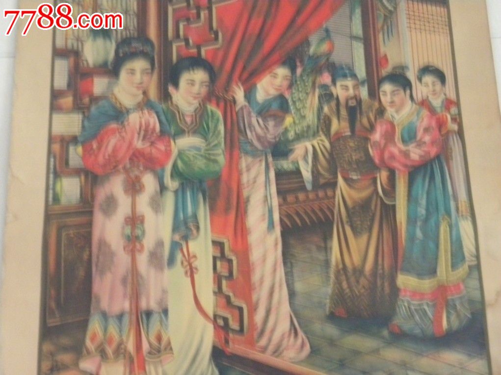 雀屏中选启东烟画,烟标\/烟盒,烟广告画,民国老标,广告标,单标,其他长度,直式,人物,辽宁,支数不详,印刷标\/新标,纸质,se20814173,零售,七七八八烟标收藏