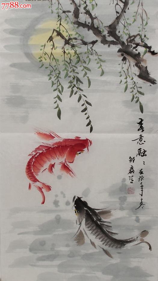 未装裱,宣纸 简介 尺寸:92*50cm 备注 邵磊,山东济南人,花鸟画家