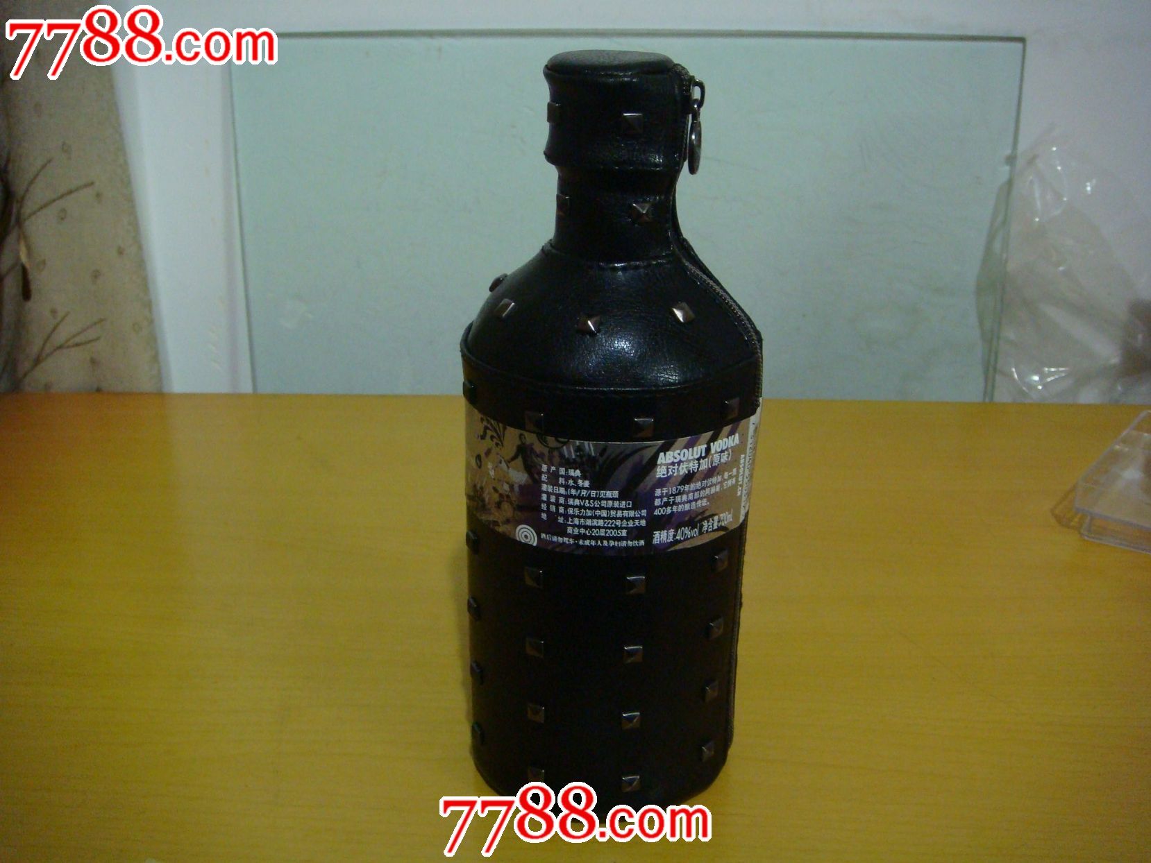 绝对伏特加700ML摇滚限量版-价格:650元-se2