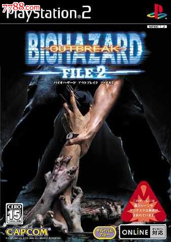 生化危机逃出生天File#2[日版]PS2游戏-价格:5