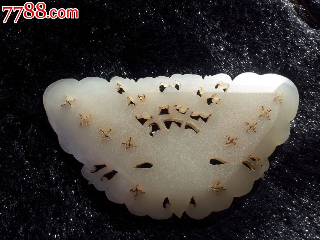 仁玉轩宋代和田玉镂空玉蝴蝶老玉高古玉古玩杂