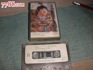 豫剧卷席筒电影-价格:40元-se20867317-磁带\/