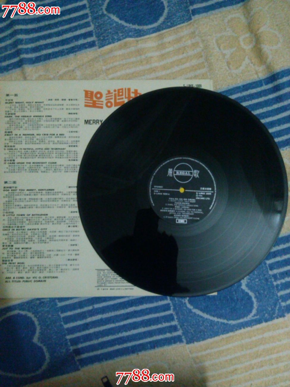 《圣诞快乐》*版黑胶唱片LP,老唱片\/胶片,黑胶