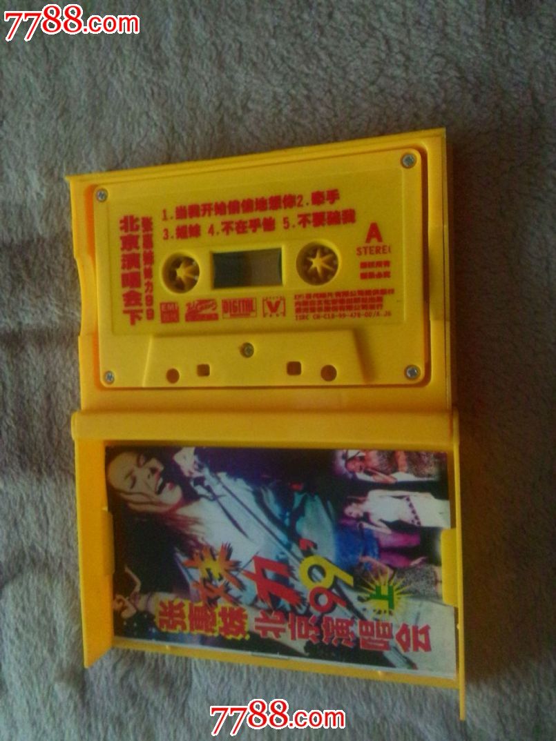 <em>张惠妹</em>北京<em>演唱会魅力99</em>上下原版磁带-价格:3