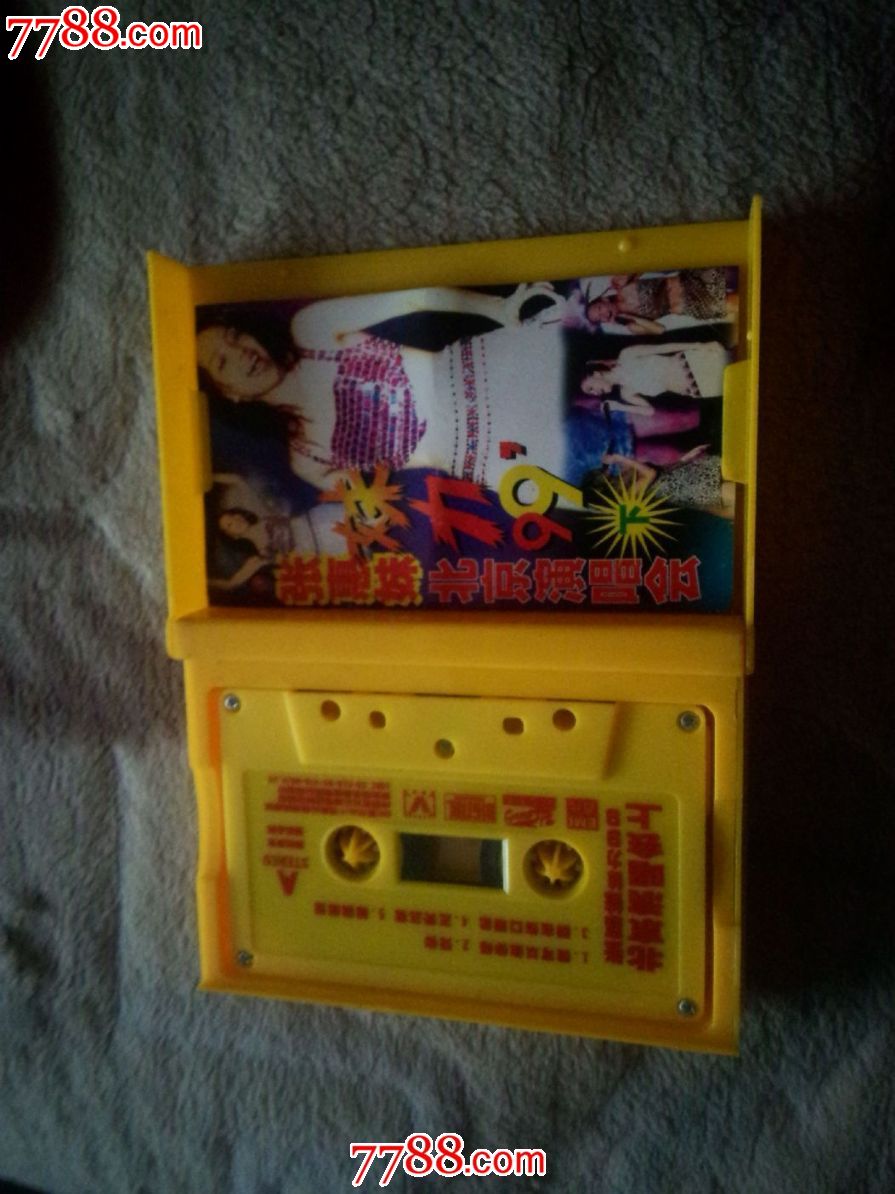 <em>张惠妹</em>北京<em>演唱会魅力99</em>上下原版磁带-价格:3